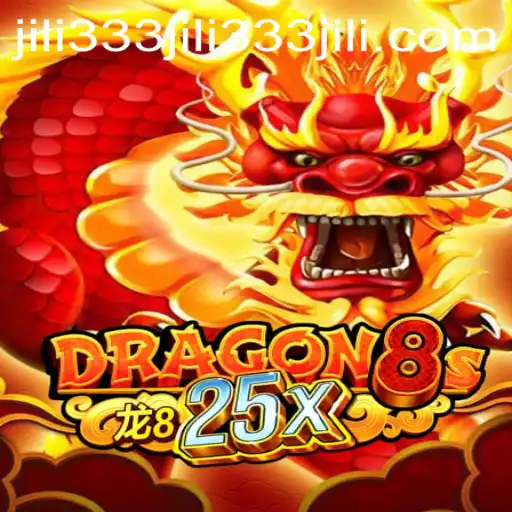 Unveiling Dragon8s25x The Ultimate Gaming Experience